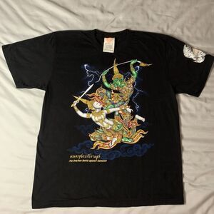 Rock Eagle Single Stitch Thai Fine Arts Orachun Ramasun Men's T Shirt Size XL OS